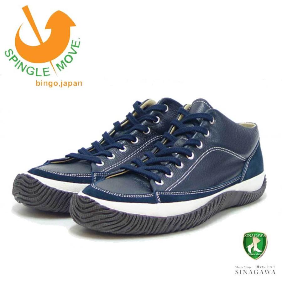 SPINGLE MOVE ダークネイビー L 鹿革 スピングルムーヴ