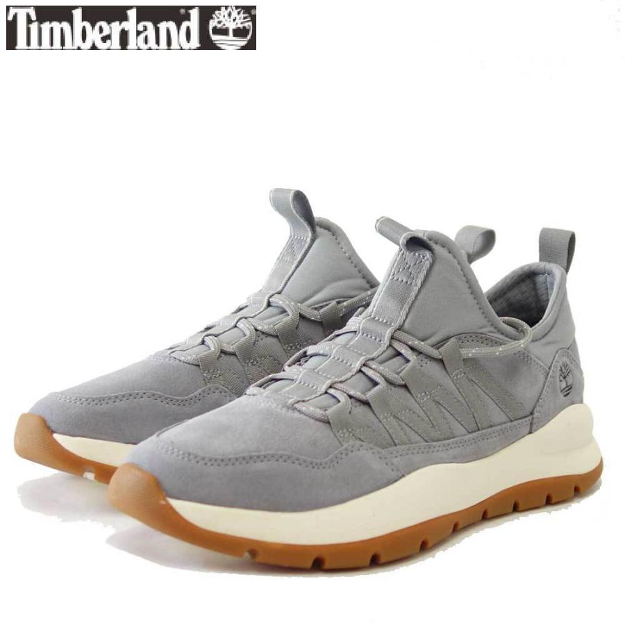 ティンバーランド Timberlandボロウズ プロジェクトスニーカー 4sk ミディアムグレー スエード メンズ レザースニーカー ウォーキング ハイキング Timberland 4sk 靴のシナガワ 通販 Yahoo ショッピング