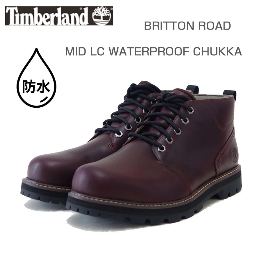 Timberland ティンバーランド a69twiw ブリットン ロード ウォータープルーフ チャッカ ブーツ（バーガンディ） フルグレインレザー アウトドア ウォーキング 「靴」 Timberland（ティンバーランド） a69twiw ブリットン ロード