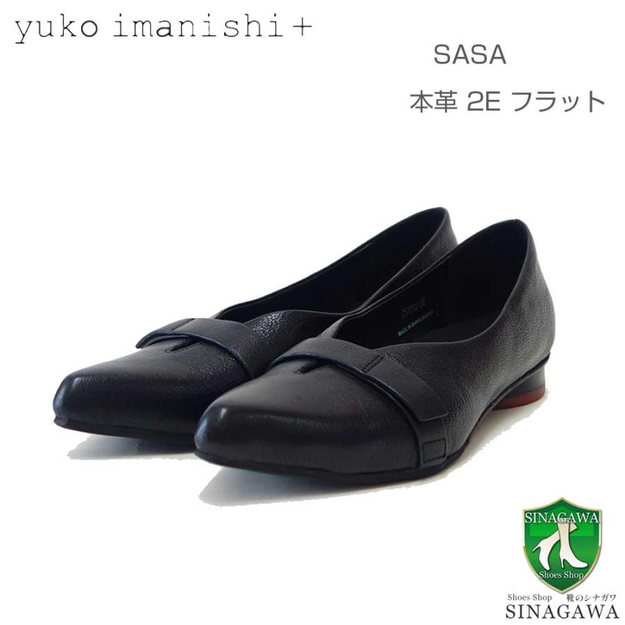 ユーコ イマニシ yuko imanishi +   751116 SASA ブラック ポインテッドトゥ Vカット カッター フラット スリッポンシューズ 「靴」 ユーコ イマニシ yuko imanishi + 751116 SASA ブラック ポインテッド