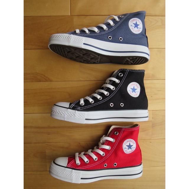 コンバース CONVERSE ALL STAR HI　白・黒・赤・ネイビー・オプティカルホワイト　超定番ハイカットスニーカー｜shoes-smile｜05