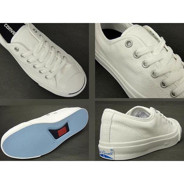 JACK PURCELL コンバース スニーカー メンズ レディース ジャック