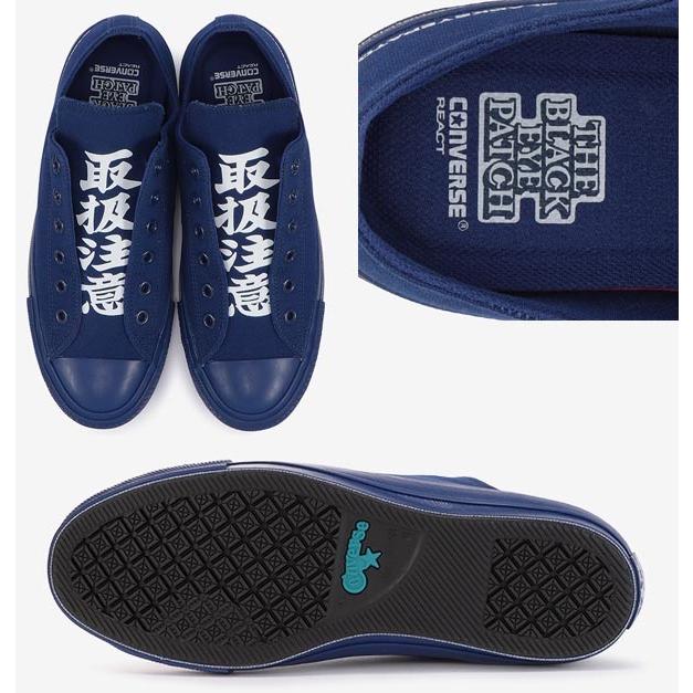 CONVERSE（コンバース） オールスター100 ブラックアイパッチ スリップ