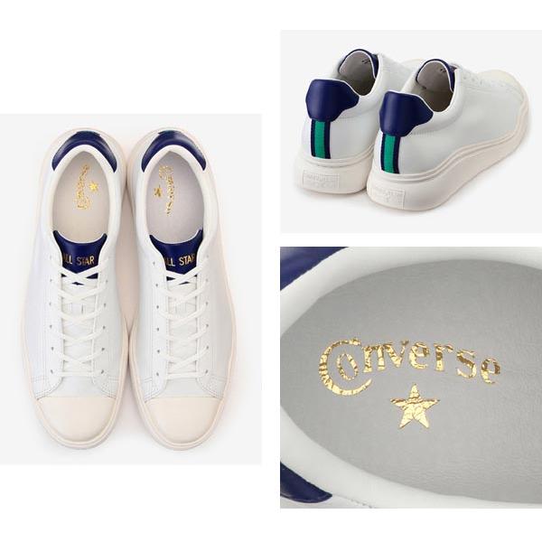CONVERSE（コンバース） オールスタークップ クルベ レザー ホワイト