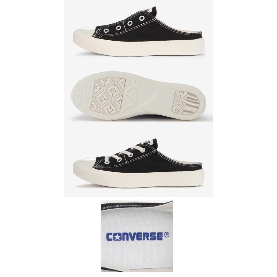 CONVERSE コンバース スニーカー オールスター ライト ミュール CONVERSE コンバース スニーカー オールスター ライト ミュール