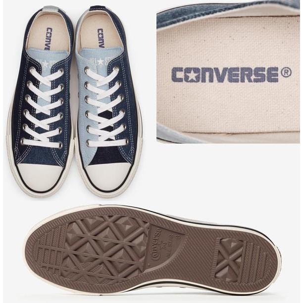 CONVERSE（コンバース） スニーカー レディース メンズ オールスター 