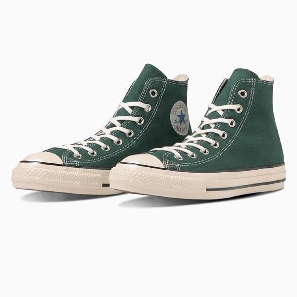 コンバース メンズ スニーカー オールスターUS ハイカット ブルーバイオレット フォレストグリーン converse allstar us hi｜shoes-sneakerkawa｜05