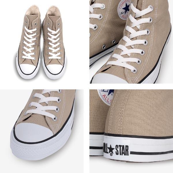 converse canvas shoes