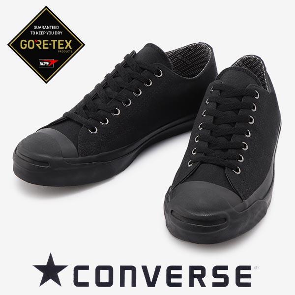 コンバース ジャックパーセル ゴアテックス RH ブラックモノクローム converse jackpurcell GORETEX RH メンズ