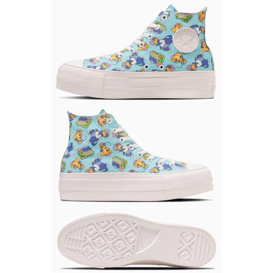 カツカワミナミ 4K版 87系トワイライトエクスプレス瑞風 上川口駅 20241217