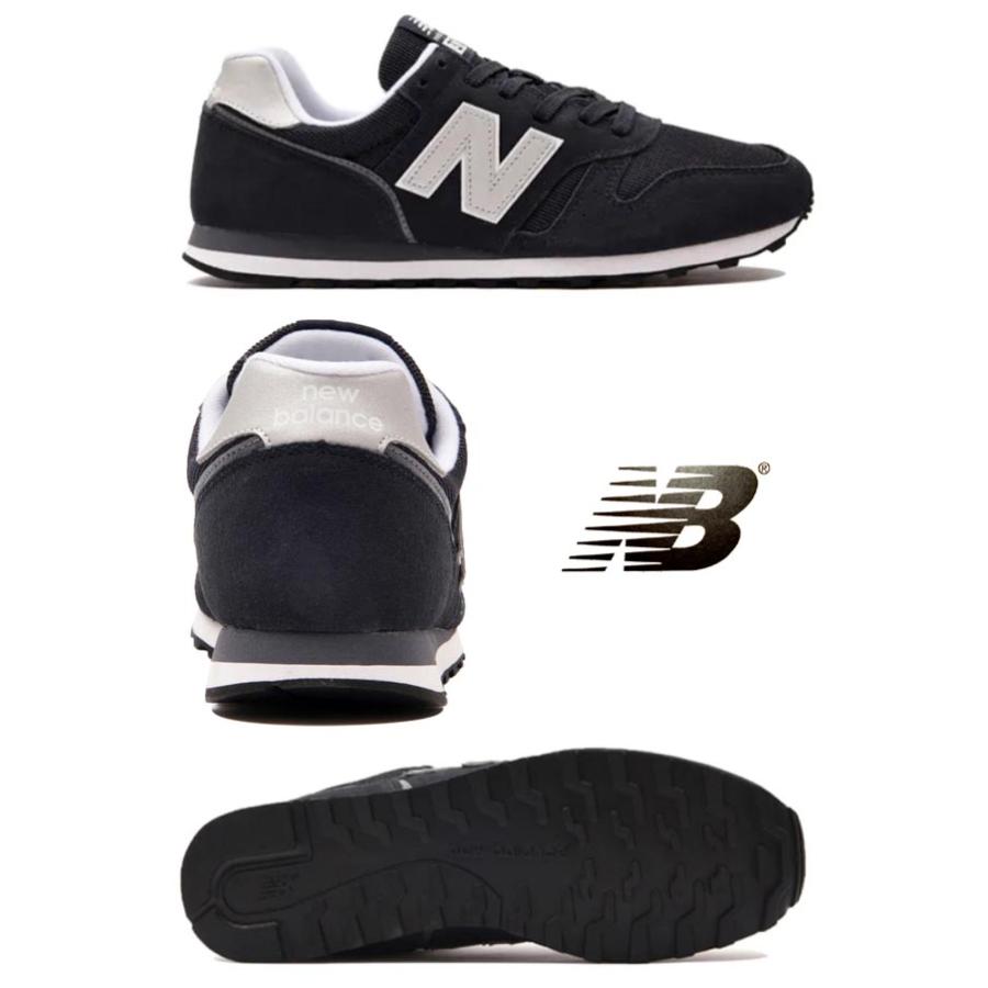 ニューバランス スニーカー レディース メンズ ｍｌ３７３ ネイビー シルバー Newbalance Ml373cc2 ユニセックス Newbalance Ml373cc2 シューズウォーカーカワカミ靴店 通販 Yahoo ショッピング