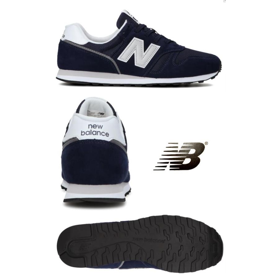 New Balance（ニューバランス） スニーカー レディース メンズ 