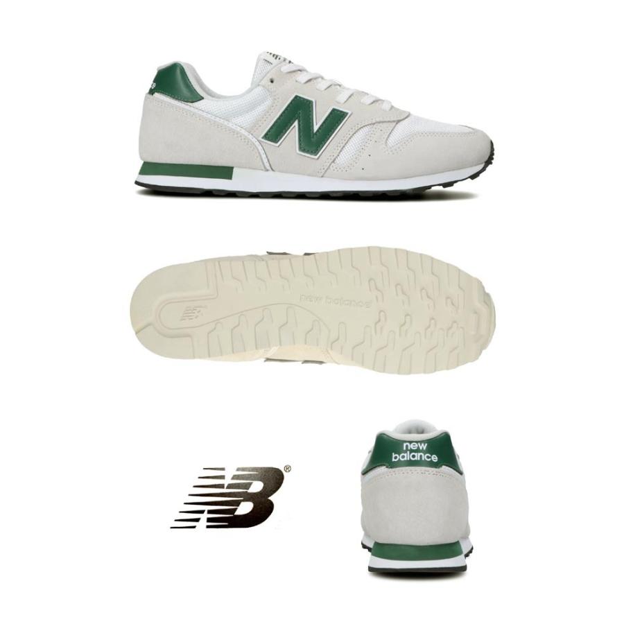 New Balance ニューバランス スニーカー レディース メンズ
