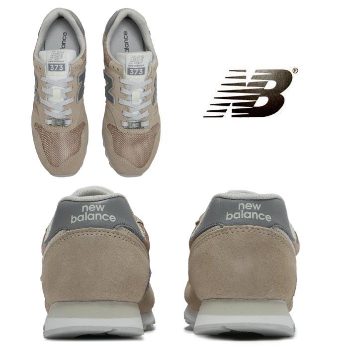 ニューバランス スニーカー レディース WL３７３ ベージュ newbalance WL373OF2｜shoes-sneakerkawa｜03