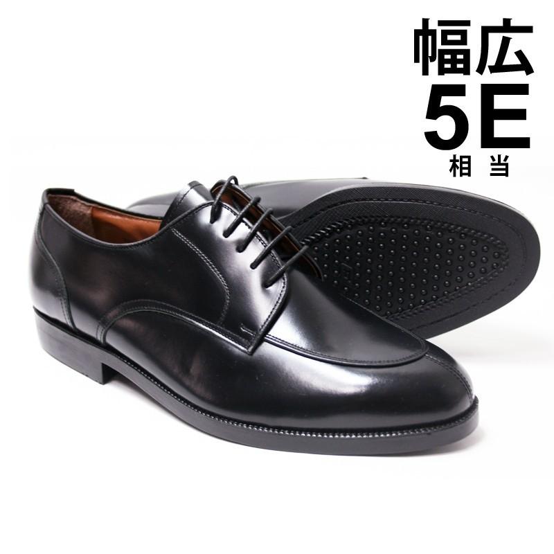 Veneziano 本革 5E幅広 Uチップ ビジネスシューズ 日本製 27.5cm 28cm 28.5cm 29cm 30cm 革靴 ブラック 黒 メンズ :2991-blk:靴のサニーズ - 通販 - Yahoo!ショッピング Veneziano 本革 5E幅広 Uチップ ビジネスシューズ 日本製 27.5cm 28cm 28.5cm 29cm 30cm 革靴 ブラック 黒 メンズ :2991-blk:靴のサニーズ - 通販 - Yahoo!ショッピング