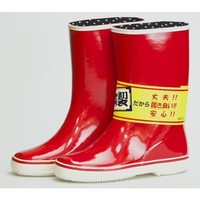 長靴 レインブーツ レディース 外反母趾 赤 レッド 日本製｜shoes-tomimoto｜02