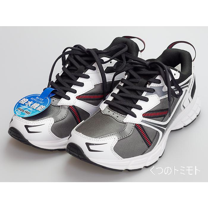 DUNLOP REFINED ランニングシューズ メンズ 白 ホワイト 黒 ブラック