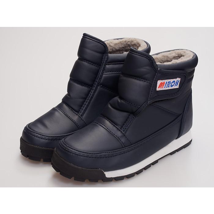 ブーツ レディース ボア 青 ブルー ナイロン : くつのトミモト.com