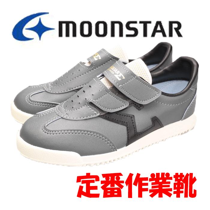 MoonStar（ムーンスター） スニーカー レディース マジック グレー