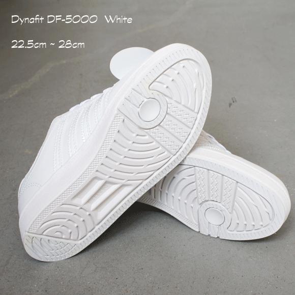 白スニーカー ホワイトスニーカー 3e 通学靴 スニーカー 白靴 学生さん お仕事履き 通学用スニーカーdf 5000 White Df 5000 シューズ ビスタ ヤフー店 通販 Yahoo ショッピング