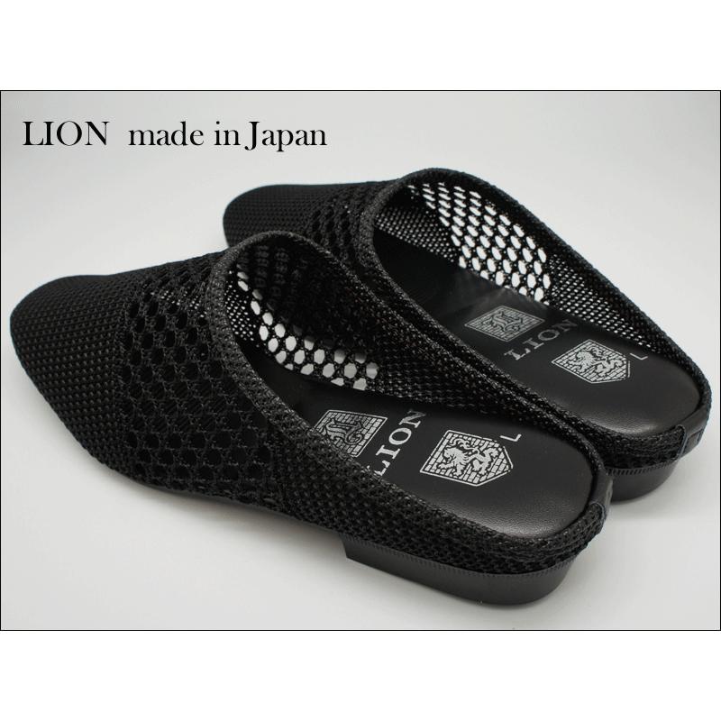 Lion ライオン No 1 黒 白 メンズ メッシュサンダル 日本製 紳士サンダル オフィス サンダル 通気性 メッシュで 足ムレ解消 編み込み メンズ サンダル Lion 1 シューズ ビスタ ヤフー店 通販 Yahoo ショッピング