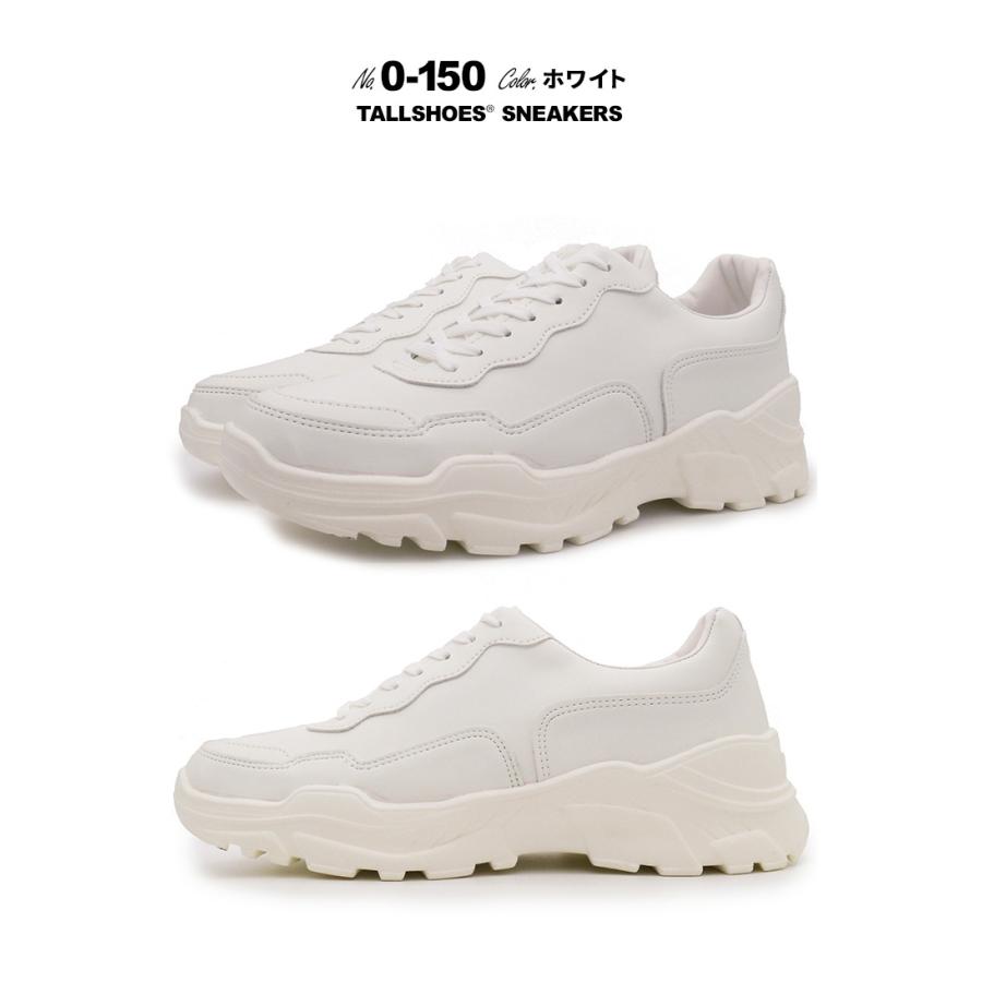シークレットシューズ スニーカー シークレット スタイルアップ ヒールアップ靴 メンズ トールシューズ 背が高くなる靴 6cm 身長アップ 厚底シューズ 上げ底靴の画像