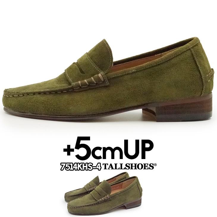 シークレットシューズ ローファー 革靴 本革 スエード 5cm 身長アップ 靴 紐なし 通気性 おしゃれ 23 0cm 28 0cm トールシューズ 7514khs 4 春 夏 プレゼント 81 以上節約