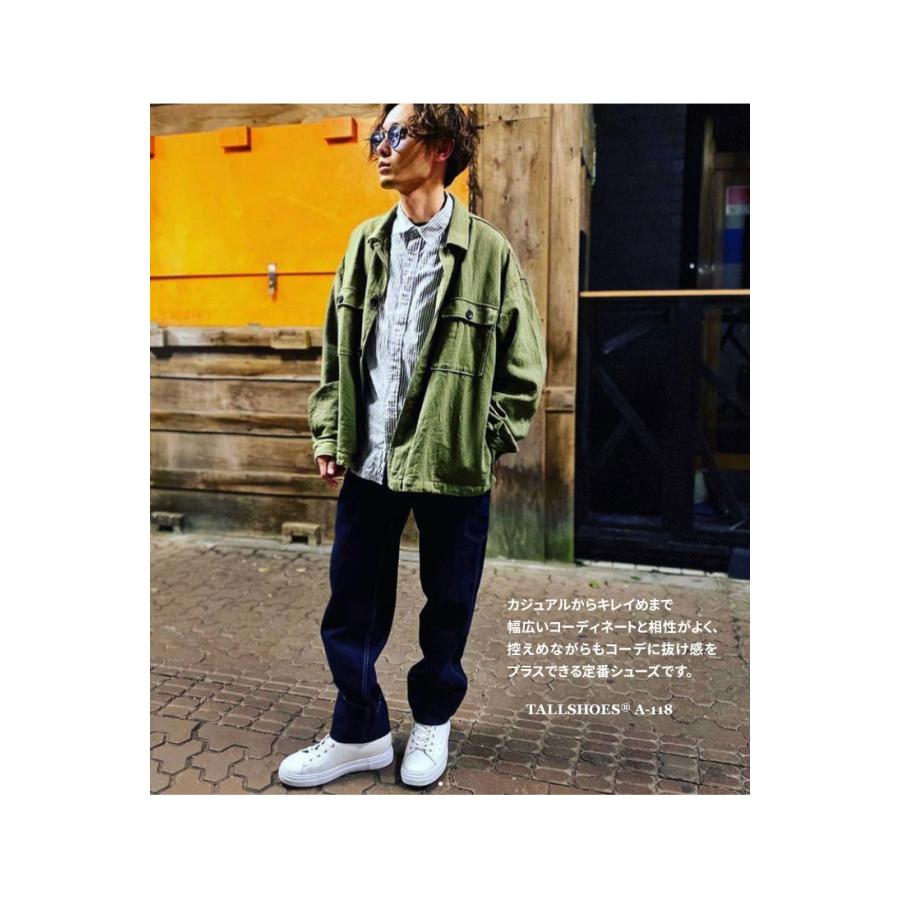 シークレットシューズ スニーカー 厚底シューズ トールシューズ ヒール