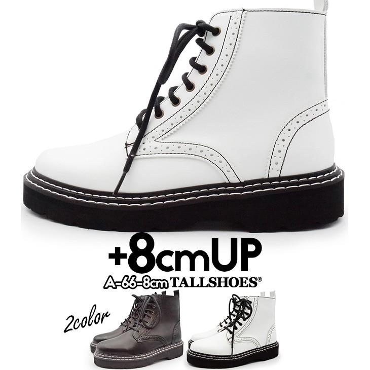シークレットシューズ ショートブーツ メンズ 8cm 身長アップ 靴 レースアップ サイドジップ 厚底 白 黒 レザー 合皮 トールシューズ A 66 春 夏 プレゼント A 66 8cm ビジネスシューズ専門店 通販 Yahoo ショッピング