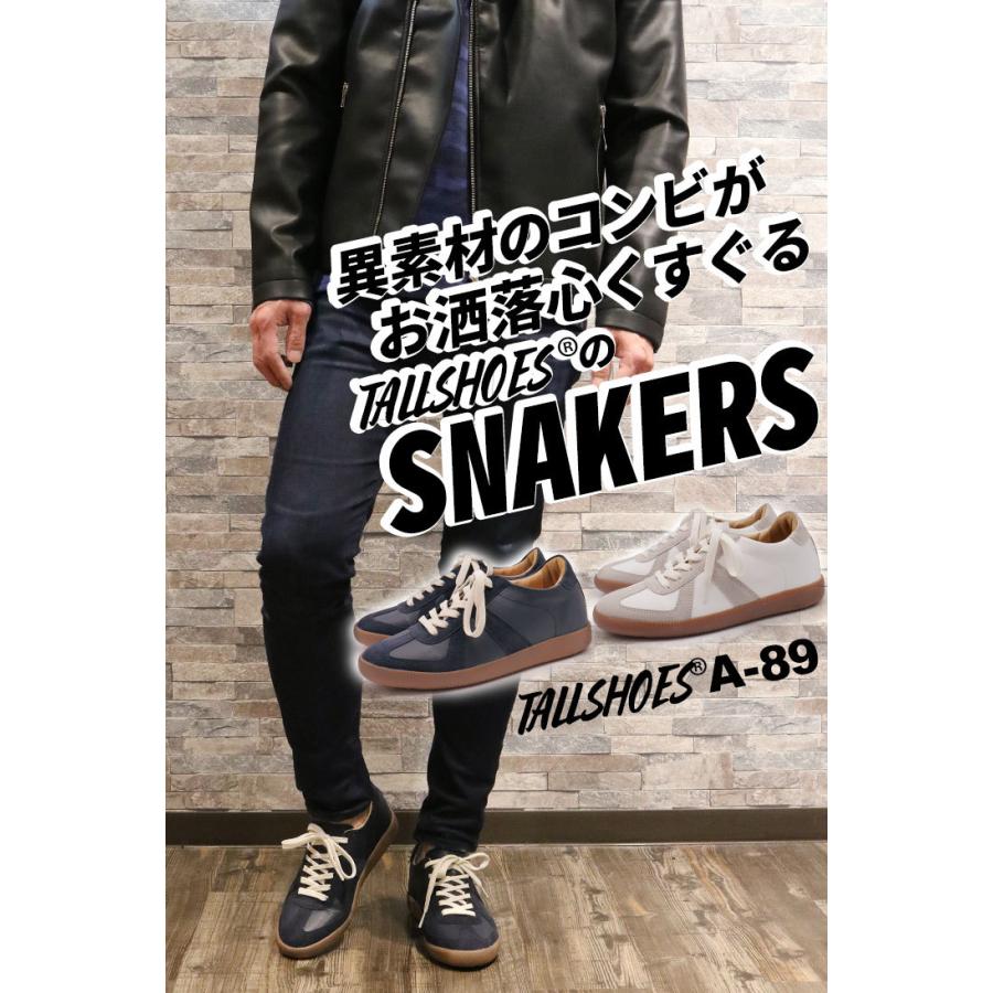 シークレットシューズ 靴 厚底スニーカー トールシューズ スニーカー