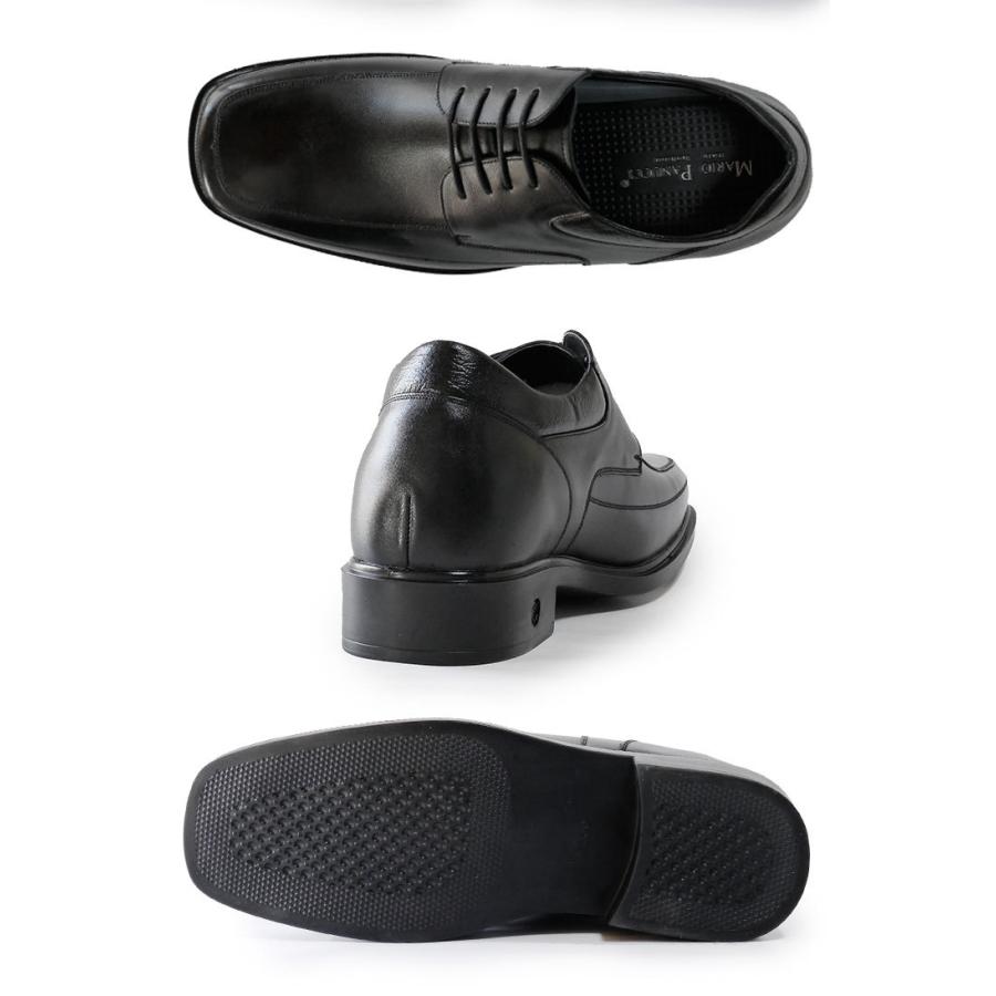 シークレットシューズ 革靴 ビジネスシューズ シークレット 靴 メンズ