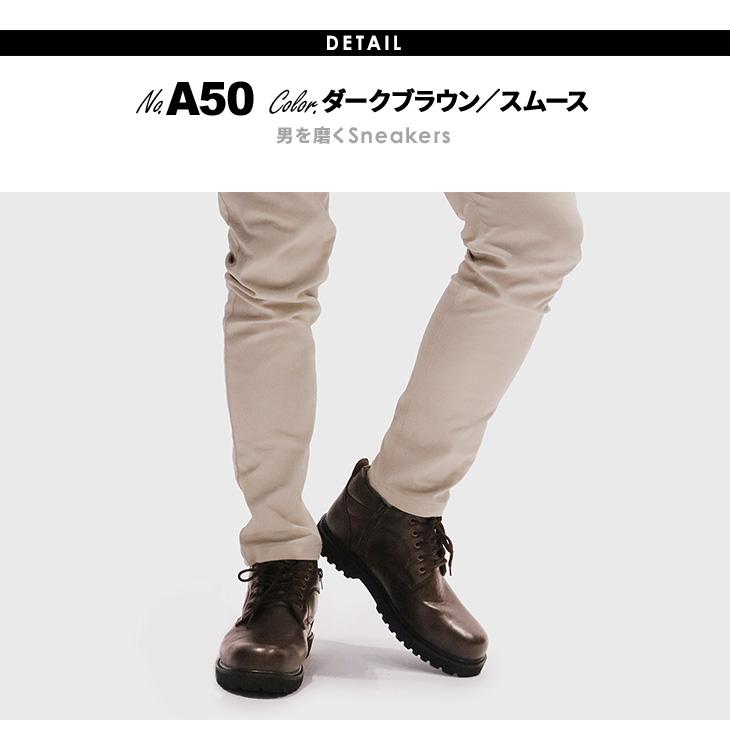 シークレットシューズ 厚底ブーツ ミドル丈 靴 ダークブラウン 9cm身長アップ シークレットシューズ 靴 厚底スニーカー トールシューズ スニーカー