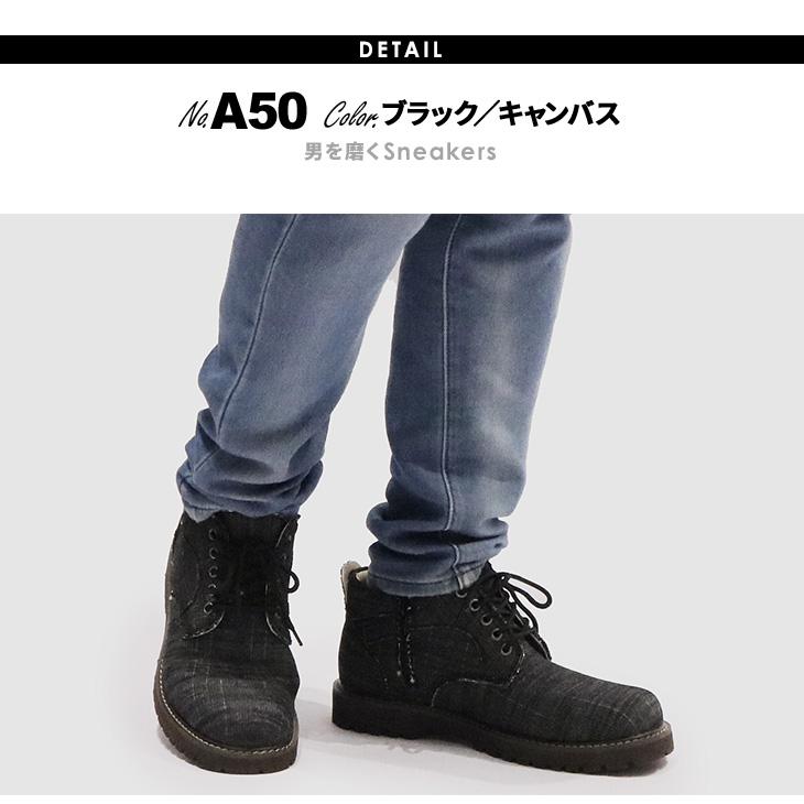 シークレットシューズ 靴 厚底スニーカー トールシューズ スニーカー
