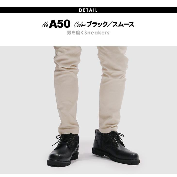 シークレットシューズ 靴 厚底スニーカー トールシューズ スニーカー