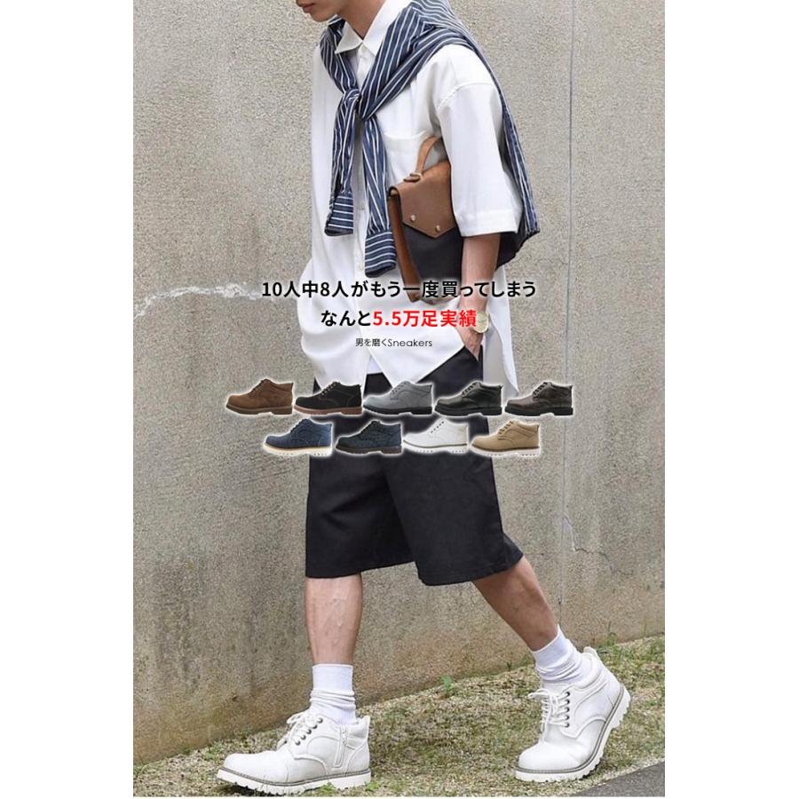 シークレットシューズ 靴 厚底スニーカー トールシューズ スニーカー