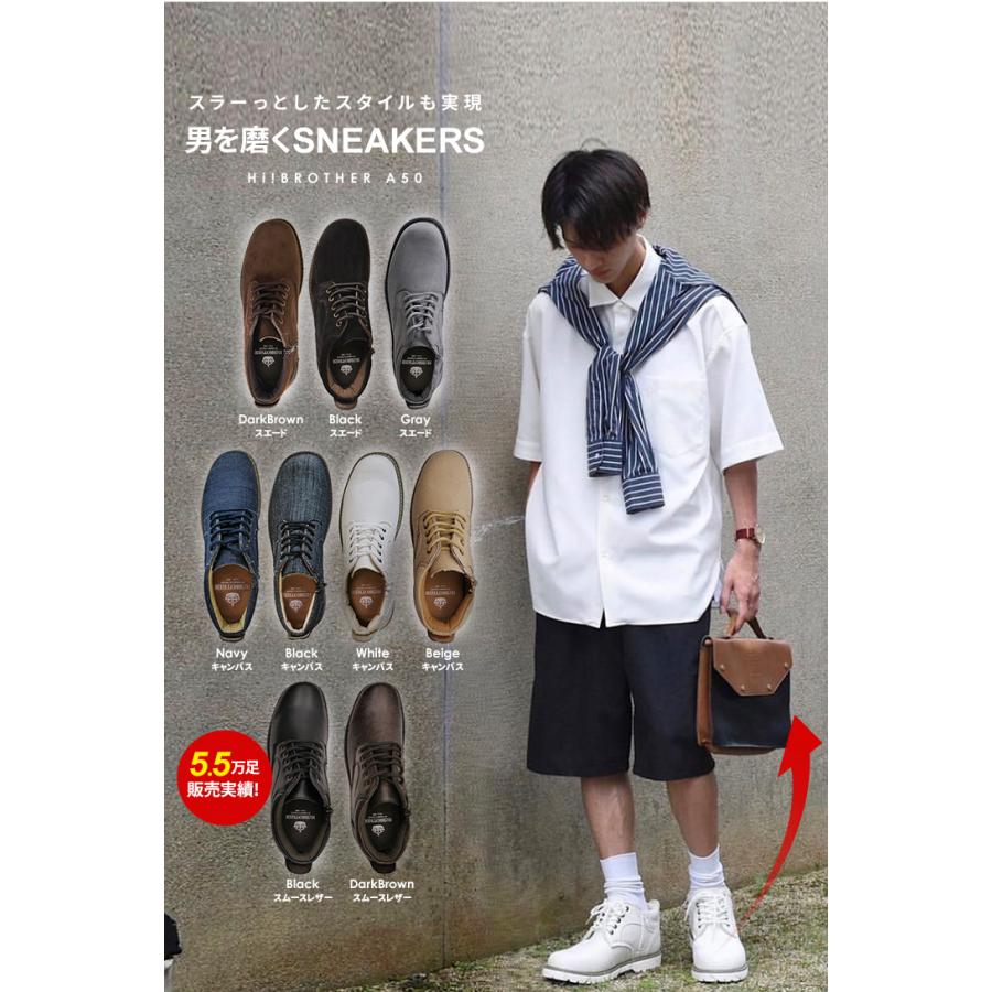 【新品未使用】サイズ28cm メンズ スニーカー ラッセルノ 1761 シークレットシューズ 靴 厚底スニーカー トールシューズ スニーカー