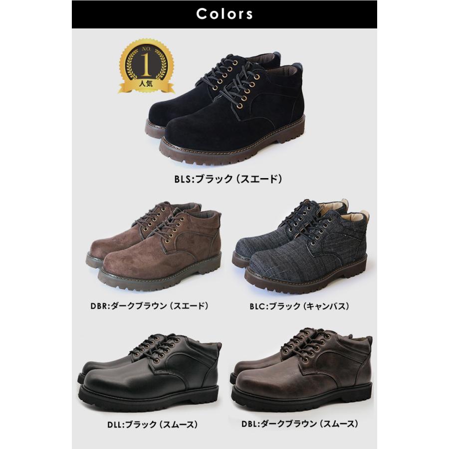 シークレットシューズ メンズ 7cmアップ ハイブラザー スニーカー