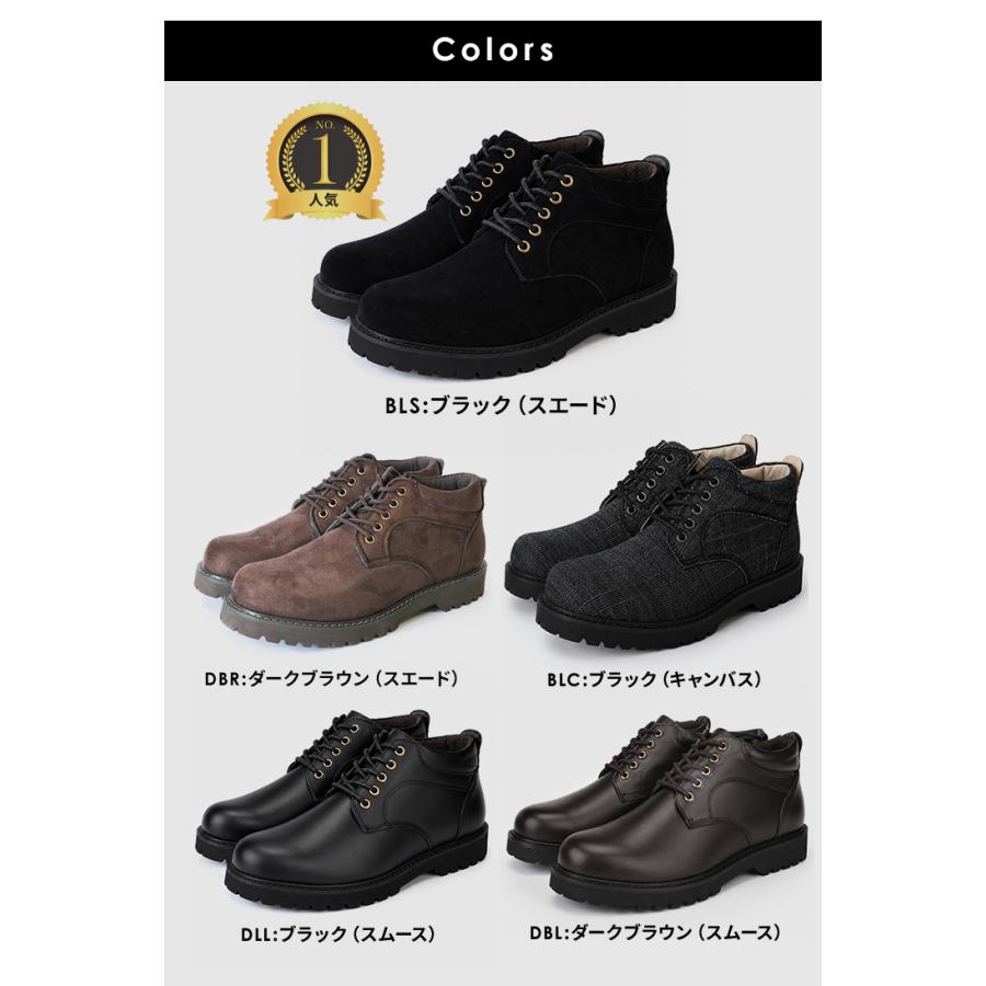 シークレットシューズ メンズ 7cmアップ 厚底シューズ ハイブラザー