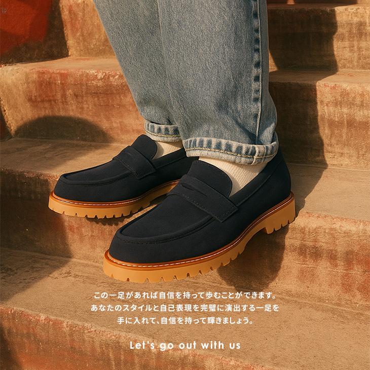 ASCLO エジュクロ　厚底　シークレットローファー　26.5〜27.0 韓国 シークレットシューズ メンズ 7.5cmアップ TALLSHOES 撥水 軽量