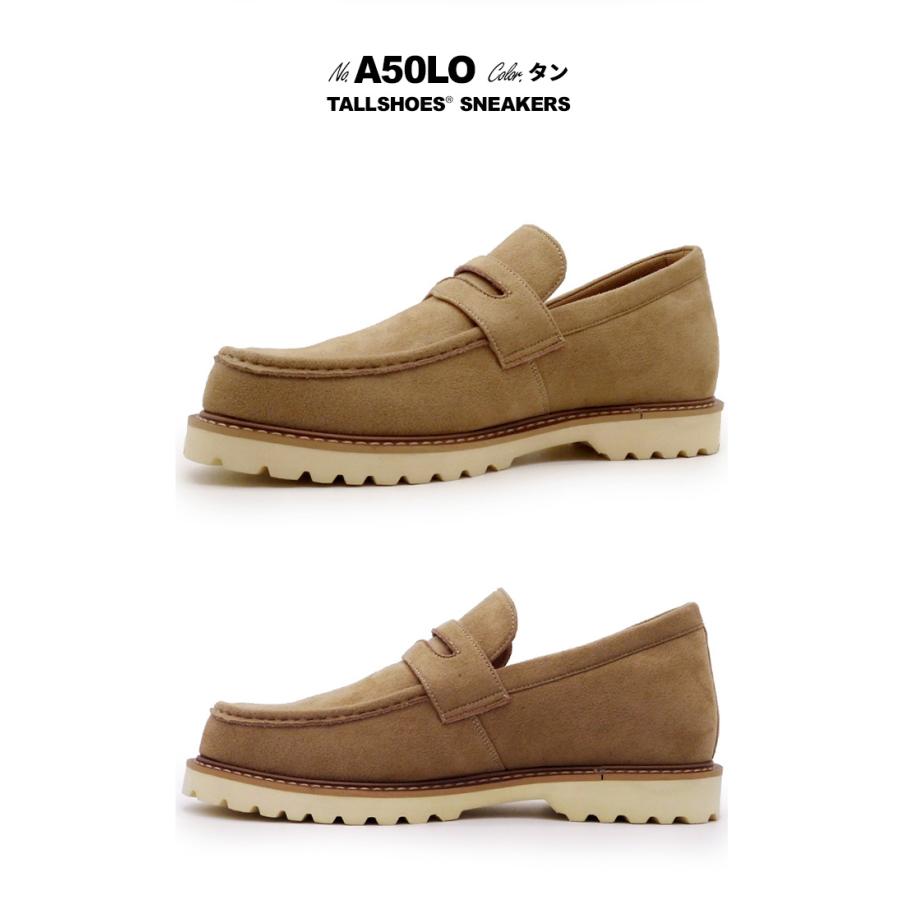 シークレットシューズ メンズ 7cmアップ TALLSHOES 撥水 軽量 スエード