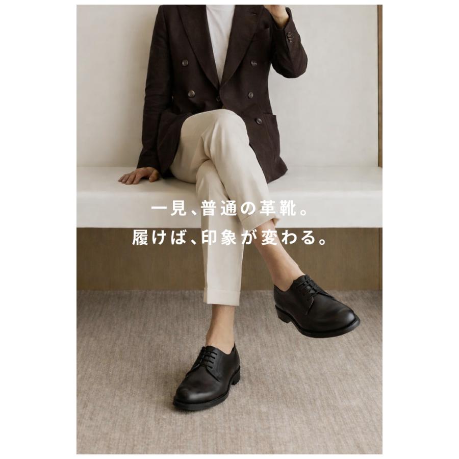 シークレットシューズ ビジネスシューズ シークレット 靴 メンズ トールシューズ 背が高くなる靴 7cm 身長アップ 厚底シューズ 上げ底靴の画像