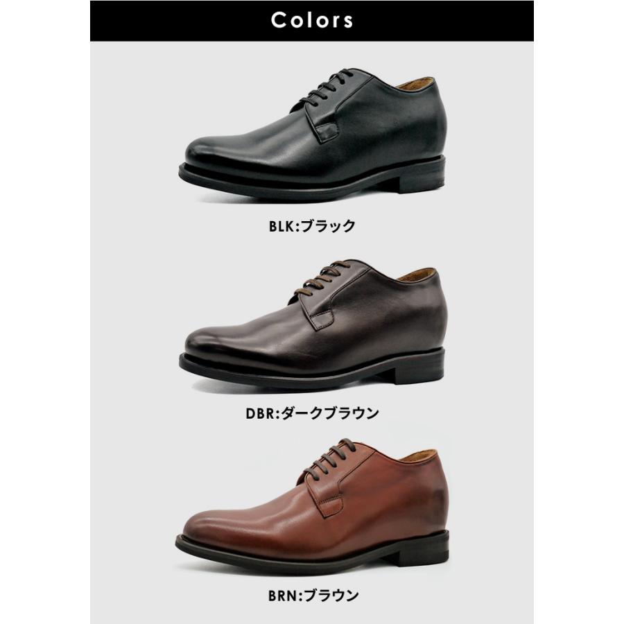 シークレットシューズ ビジネスシューズ シークレット 靴 メンズ トールシューズ 背が高くなる靴 7cm 身長アップ 厚底シューズ 上げ底靴の画像