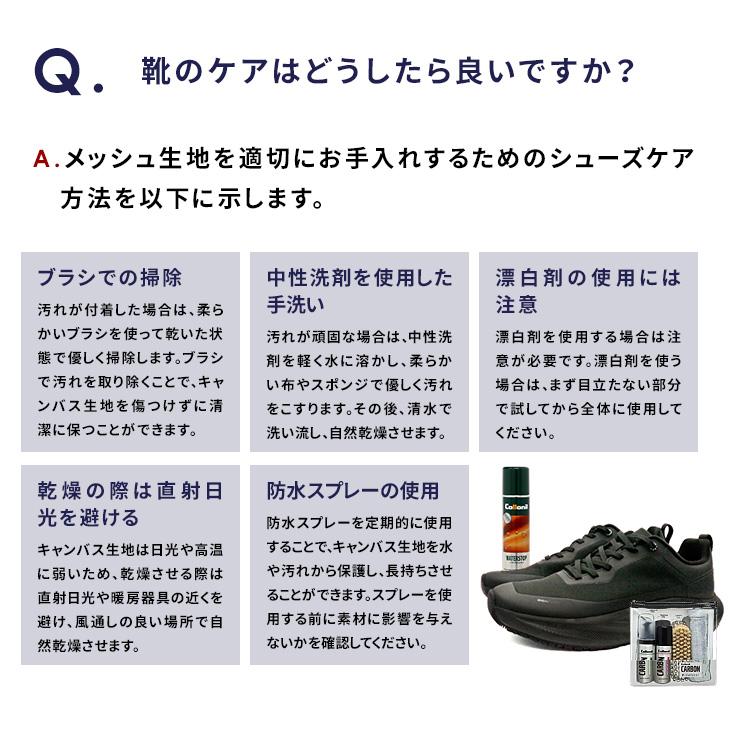 シークレットシューズ スニーカー シークレット 靴 メンズ トールシューズ 背が高くなる靴 6cm 身長アップ 厚底シューズ 上げ底靴の画像