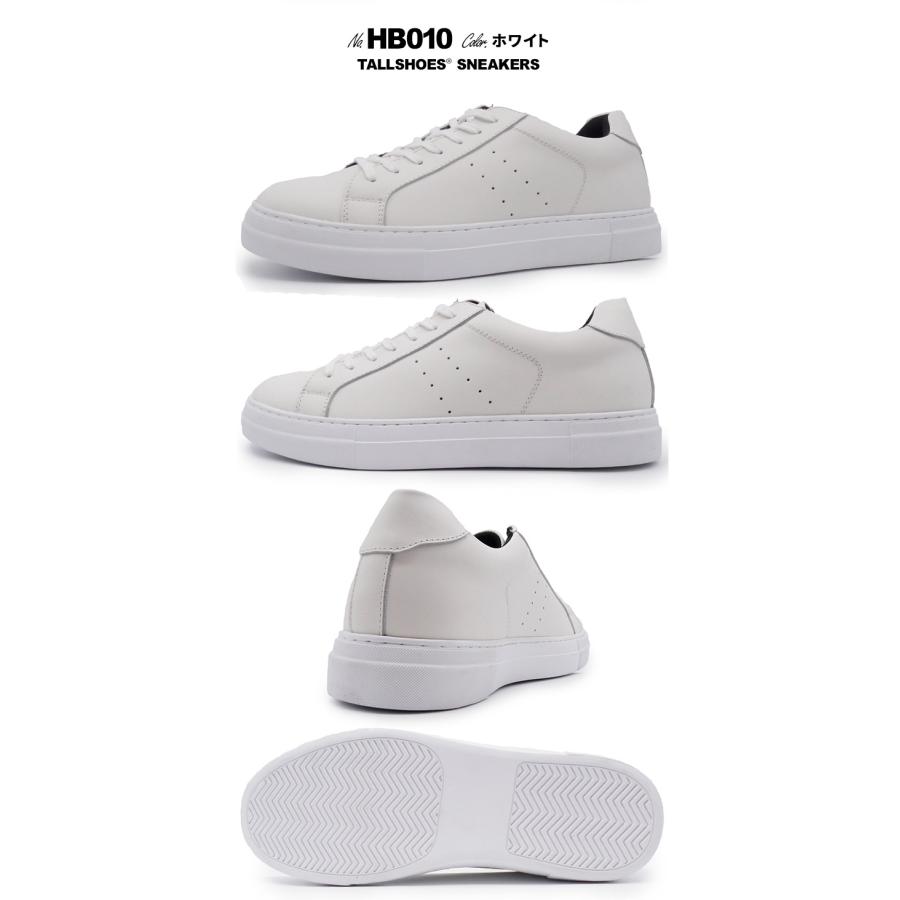 シークレットシューズ 靴 厚底スニーカー トールシューズ スニーカー