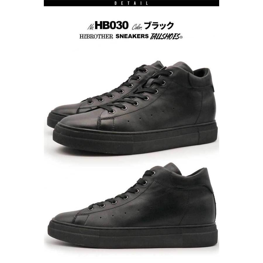 シークレットシューズ 　トールシューズ　10cmアップ シークレットシューズ 革靴 ビジネスシューズ メンズ トール