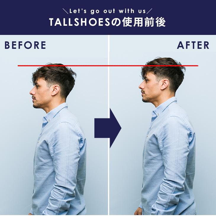 シークレットシューズ メンズ 9cmアップ ハイカット スニーカー トールシューズ 厚底 牛革 耐久性 おしゃれ 身長アップ ブラック ホワイト カジュアル 送料無料の画像