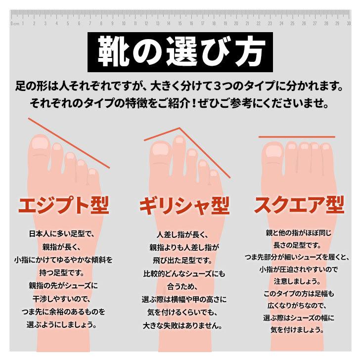 シークレットシューズ メンズ 9cmアップ ハイカット スニーカー トールシューズ 厚底 牛革 耐久性 おしゃれ 身長アップ ブラック ホワイト カジュアル 送料無料の画像