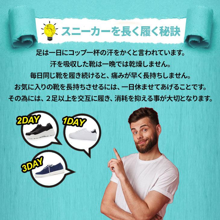 シークレットシューズ メンズ 9cmアップ ハイカット スニーカー トールシューズ 厚底 牛革 耐久性 おしゃれ 身長アップ ブラック ホワイト カジュアル 送料無料の画像