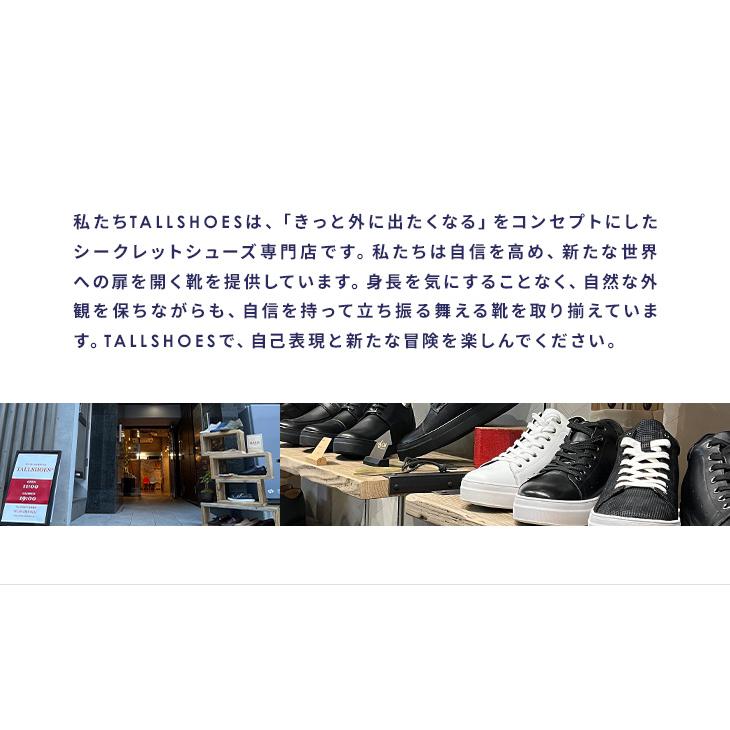 シークレットシューズ メンズ 9cmアップ ハイカット スニーカー トールシューズ 厚底 牛革 耐久性 おしゃれ 身長アップ ブラック ホワイト カジュアル 送料無料の画像