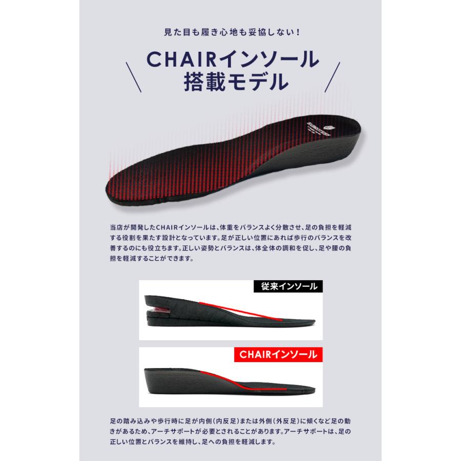 シークレットシューズ メンズ 9cmアップ ハイカット スニーカー トールシューズ 厚底 牛革 耐久性 おしゃれ 身長アップ ブラック ホワイト カジュアル 送料無料の画像